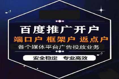 谷歌SEM案例研究：广告预算分配与优化
